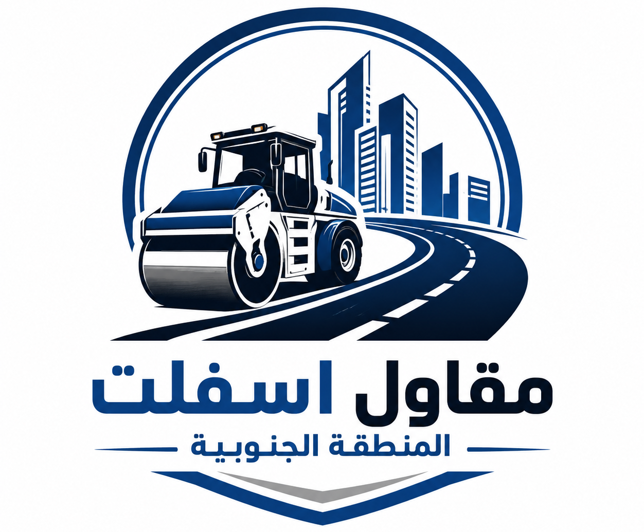 شركة اسفلت - 0546500672